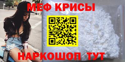 бошки Тара