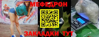 бошки Тара