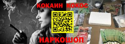 бошки Тара