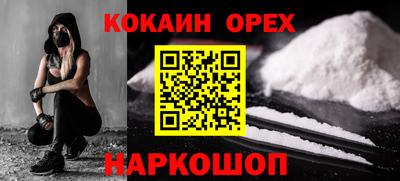 индика Тверь