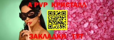 бошки Тара