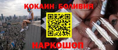 индика Тверь