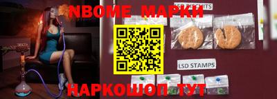 индика Тверь
