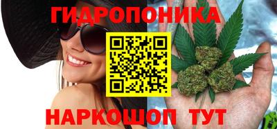 кокаин премиум Татарск