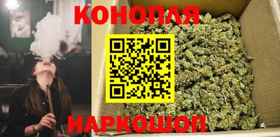 кокаин премиум Татарск