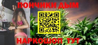 кокаин премиум Татарск