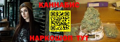 кокаин премиум Татарск