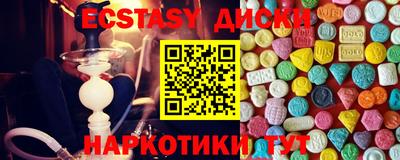кокаин перу Тула