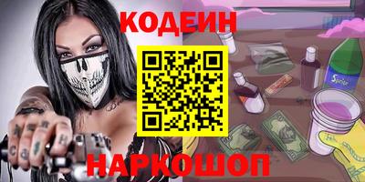 индика Тверь