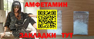 бошки Тара