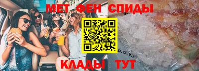 индика Тверь