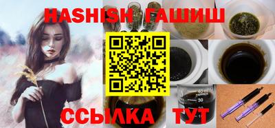 мефедрон Туймазы