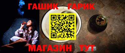 бошки Тара