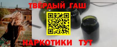 кокаин премиум Татарск