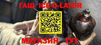 кокаин премиум Татарск