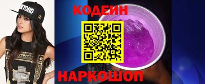 бошки Тара
