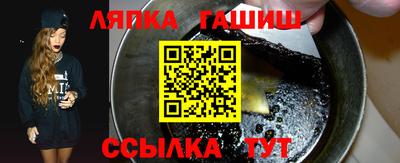 мефедрон Туймазы