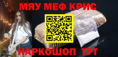 бошки Тара