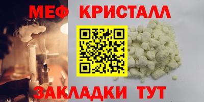 кокаин перу Тула