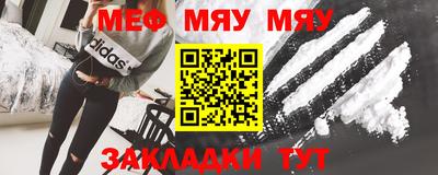 индика Тверь