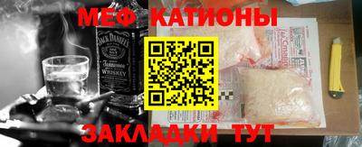 индика Тверь