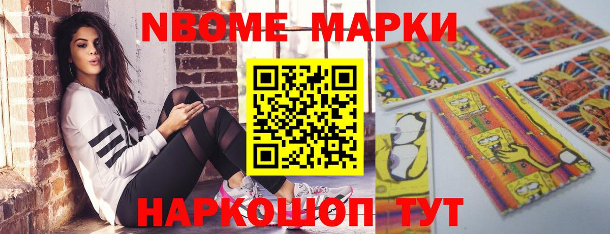 LSD-25 экстази кислота  Лсд 25 экстази кислота  Новокубанск  Вход с VPN 